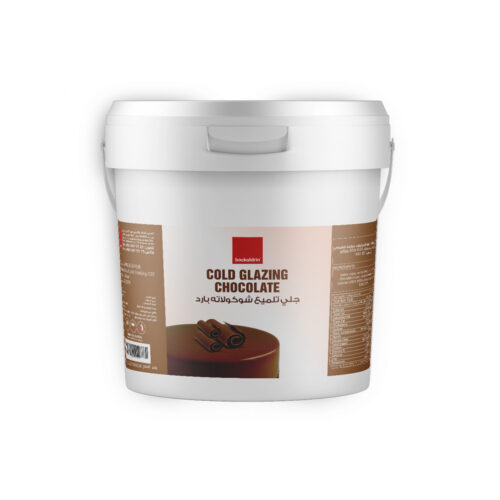 Cold Glazing Neutral